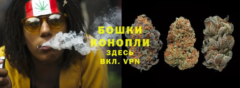 Каннабис THC 21%  Тырныауз 